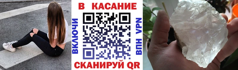 Что такое Алапаевск АМФ  COCAIN  МЕФ  Гашиш  Alpha-PVP 
