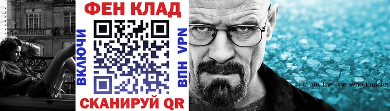 даркнет сайт  Алапаевск  Amphetamine VHQ 