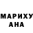 Амфетамин Розовый Matylda Tofifi