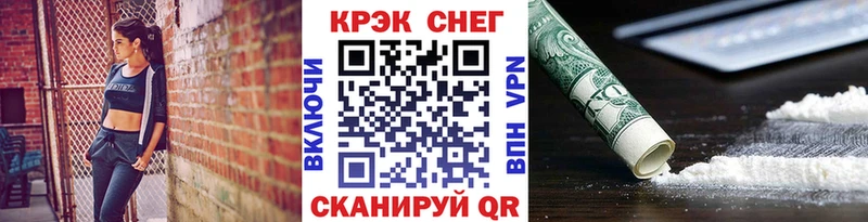Кокаин 98%  где найти   OMG ССЫЛКА  Алапаевск 