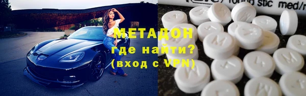 ПСИЛОЦИБИНОВЫЕ ГРИБЫ Абдулино