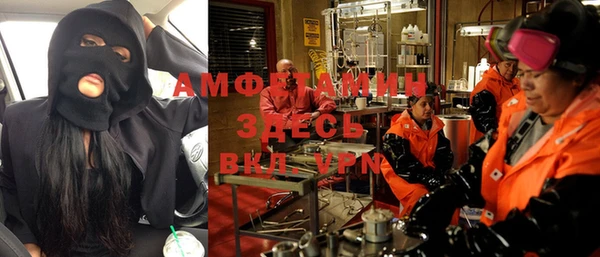 ПСИЛОЦИБИНОВЫЕ ГРИБЫ Абдулино