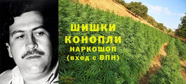 COCAINE Абинск