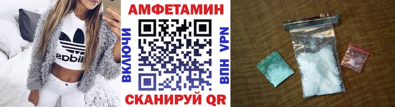 купить наркотики сайты  Алапаевск  Метамфетамин кристалл 